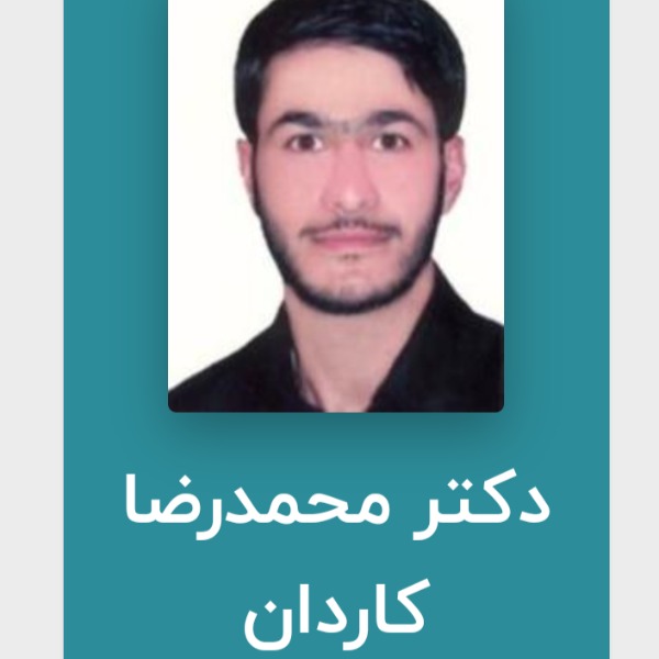دکتر محمد رضا کاردان